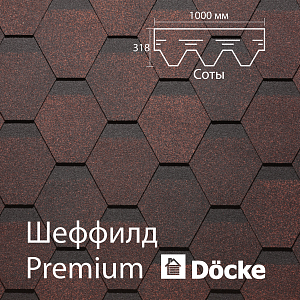 Купить Бисквит в Хабаровске