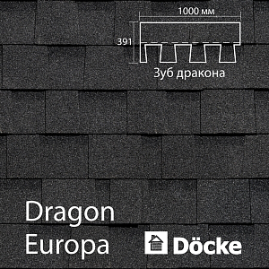 Купить Ламинированная черепица Docke PIE EUROPA DRAGON 2.38м2/уп Серый в Хабаровске