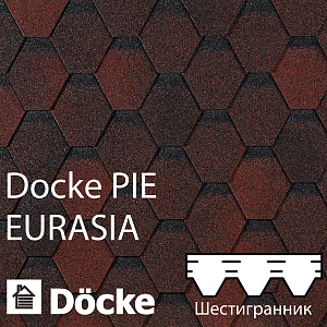 Купить Гибкая черепица Docke PIE EURASIA Шестигранник 3м2/уп Красный в Иркутске