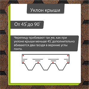 Купить Светло-коричневый в Хабаровске