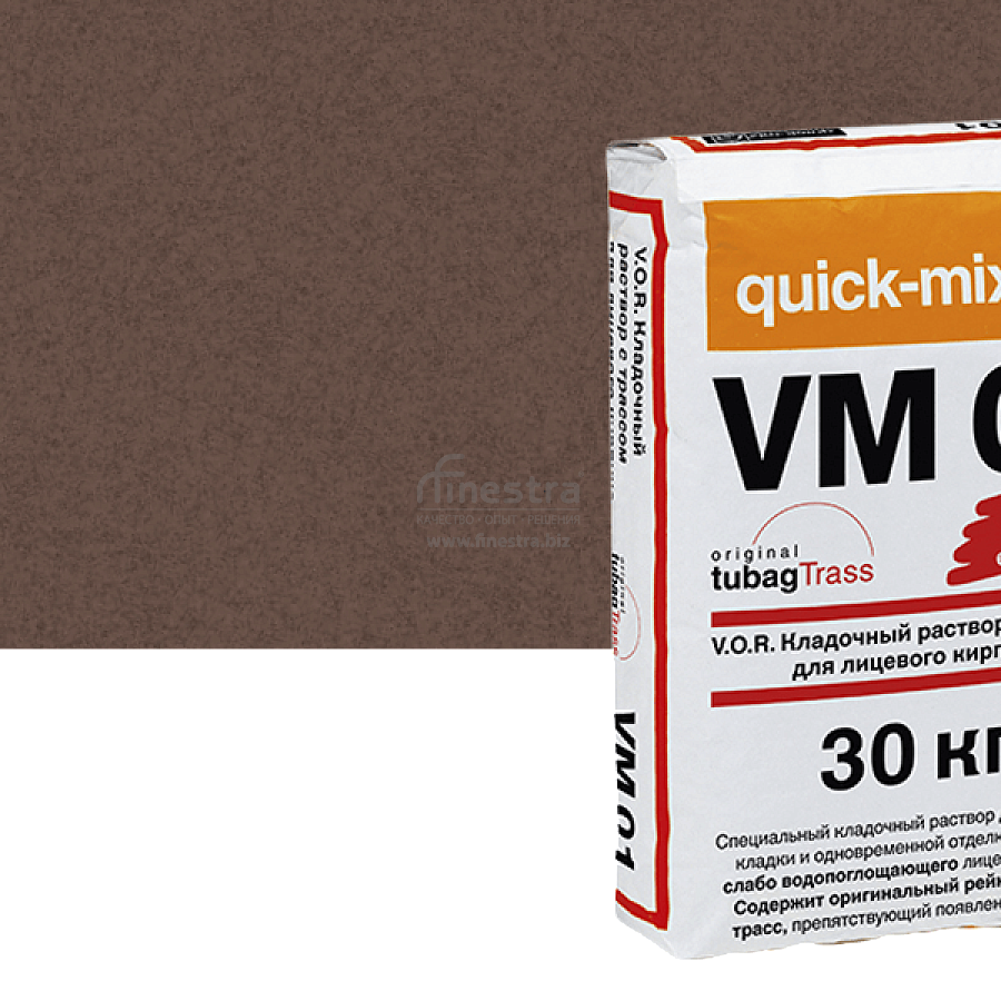 VM 01 V.O.R. Кладочный раствор с трассом для облицовочного кирпича Quick-mix, 30кг