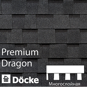 Купить Многослойная ламинированная черепица Docke PIE PREMIUM DRAGON 2.38м2/уп Ежевика в Иркутске