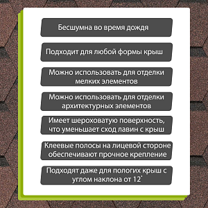 Купить Коричневый в Хабаровске