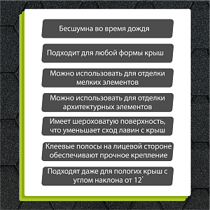 Купить Серый в Хабаровске