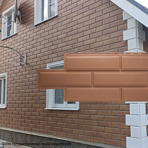 Купить Фасадная панель (венеция) ЭКО Альта-Профиль 1250х450х20мм  0.43м2 Терракотовый в Иркутске