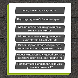 Купить Серый в Хабаровске