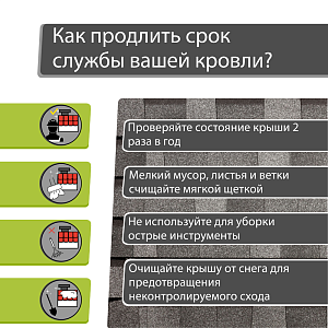 Купить Многослойная ламинированная черепица Docke PIE PREMIUM DRAGON 2.38м2/уп Халва в Хабаровске