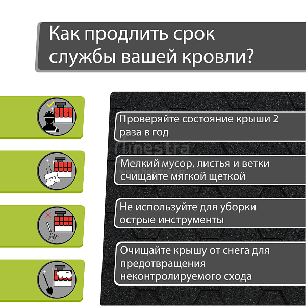 Гибкая черепица Docke PIE EURASIA Шестигранник 3м2/уп