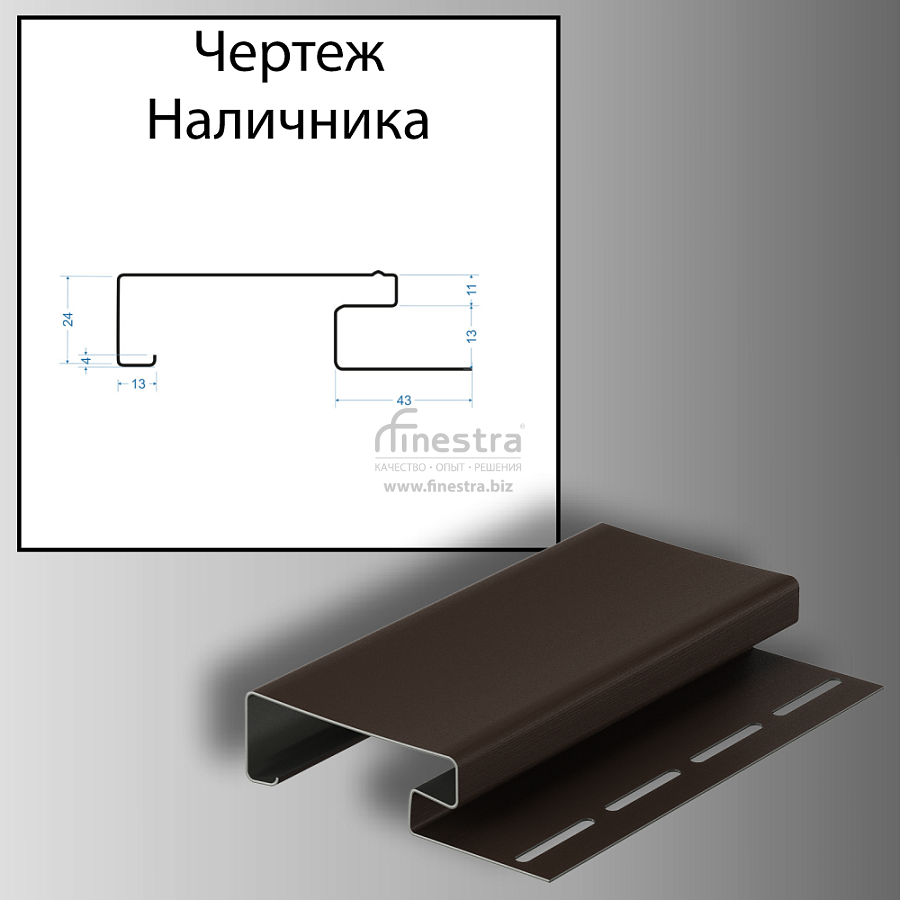 Docke Наличник 89мм 3000мм