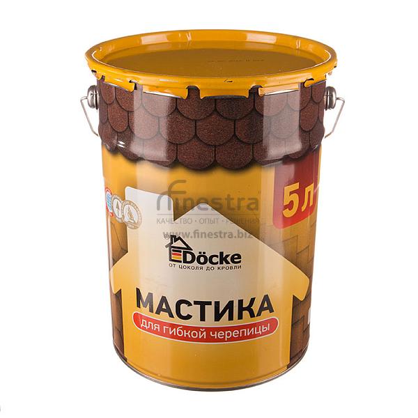 Мастика Docke для гибкой черепицы 5л (5,1кг)