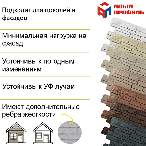 Купить Коричневый в Иркутске