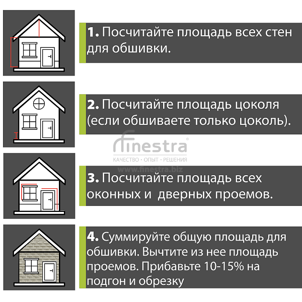 Фасадная панель (кирпич клинкерный) Альта-Профиль 1220х440мм