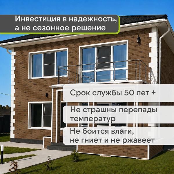 Панель Docke ПРЕМИУМ ФЛЕМИШ 1183x443мм 0.46м2 Кофейный