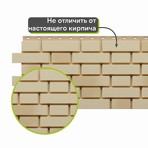 Панель Docke ПРЕМИУМ ФЛЕМИШ 1183x443мм 0.46м2  — Янтарный