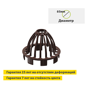 Купить Docke PREMIUM Сетка защитная Шоколад в Хабаровске