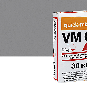 Купить VM 01 V.O.R. Кладочный раствор с трассом для облицовочного кирпича Quick-mix, 30кг 72163, C (светло-серый) в Иркутске