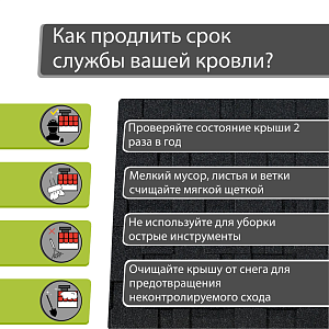 Купить Гибкая черепица Docke PIE EURASIA Лабиринт 3м2/уп Серый в Хабаровске