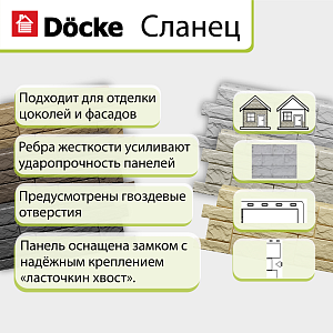 Купить Церматт в Хабаровске