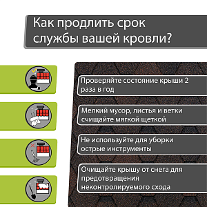 Купить Коричневый в Хабаровске