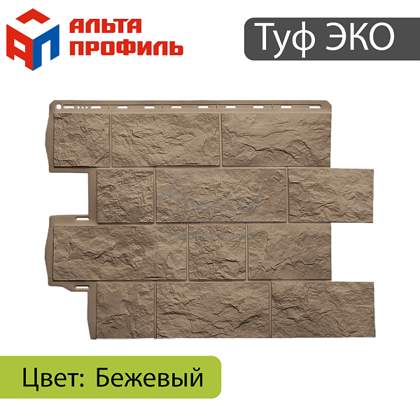 Фасадная панель Туф ЭКО Альта-Профиль 800х590х24мм