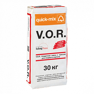 VZ 01 V.O.R. Кладочный раствор с трассом для облицовочного кирпича Quick-mix, 30кг  — 72205, E (антрацитово-серый)