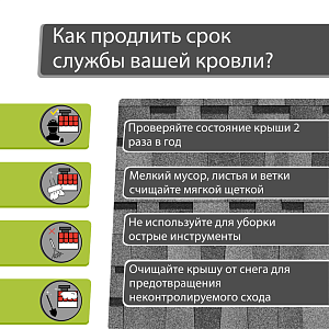 Купить Ламинированная черепица Docke PIE STANDARD DRAGON 2.38м2/уп Серый в Хабаровске