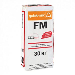 FM Цветной раствор с трассом для заполнения швов между кирпичами Quick-mix, 30кг  — 72305, E (антрацитово-серый)