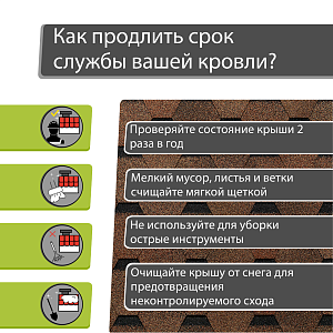 Купить Светло-коричневый в Хабаровске