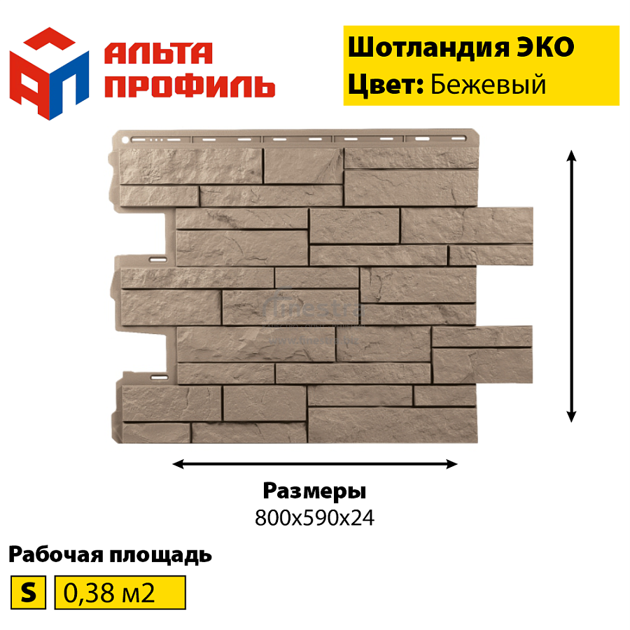 Фасадная панель (шотландия) ЭКО  Альта-Профиль 800х590х24мм  0.38м2