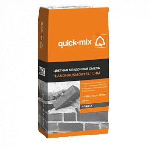 LHM Цветной кладочный раствор для лицевого кирпича Quick-mix  — LHM gs - графитово-черный