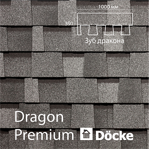 Купить Многослойная ламинированная черепица Docke PIE PREMIUM DRAGON 2.38м2/уп Халва в Хабаровске