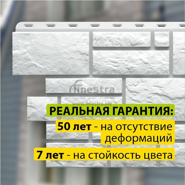 Панель Docke PREMIUM BURG 1070x470мм