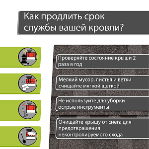 Купить Ламинированная черепица Docke PIE ORIGINAL DRAGON 2.38м2/уп Титан в Хабаровске