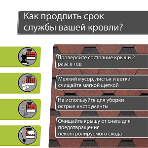 Купить Клубника (Снято с производства) в Хабаровске