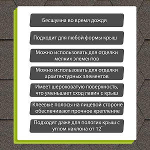 Купить Мокко в Хабаровске