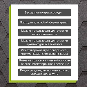 Купить Гибкая черепица Docke PIE STANDARD коллекция Сота 3м2/уп Серый в Хабаровске