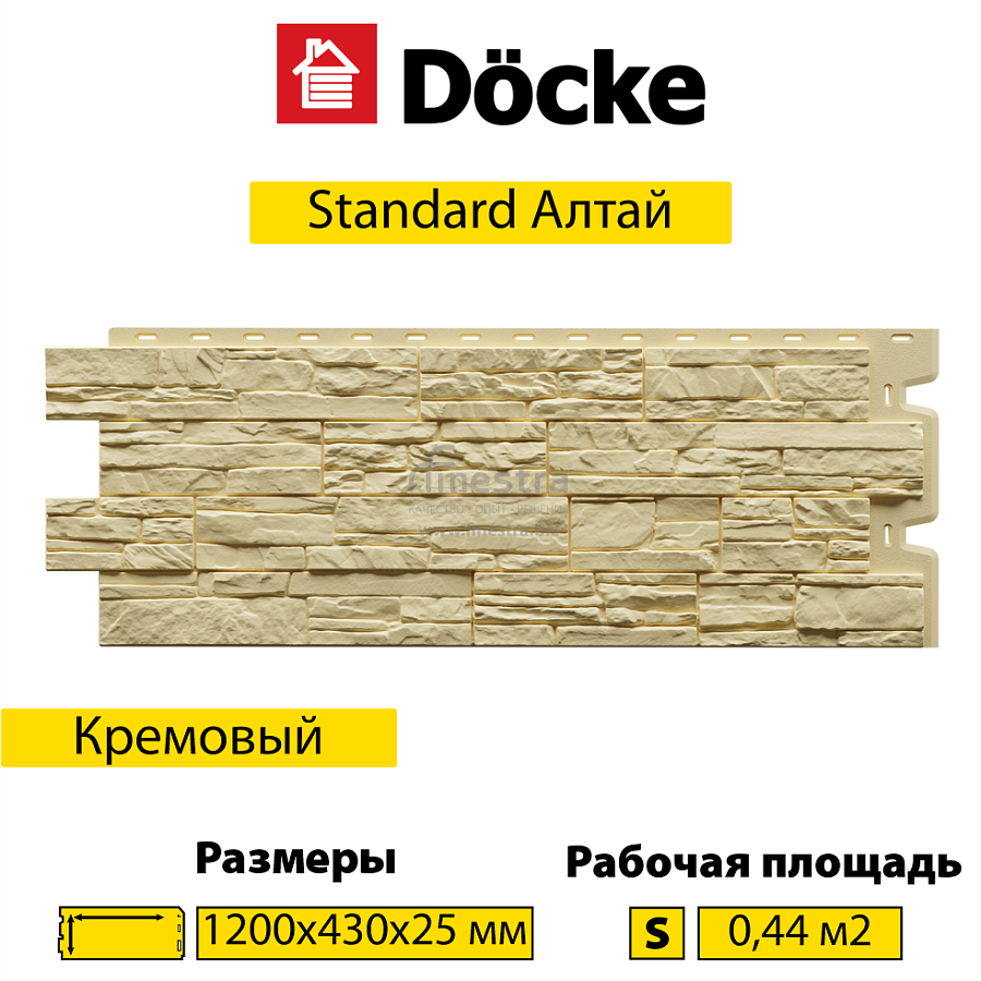 Панель Docke STANDARD АЛТАЙ 1200х430мм