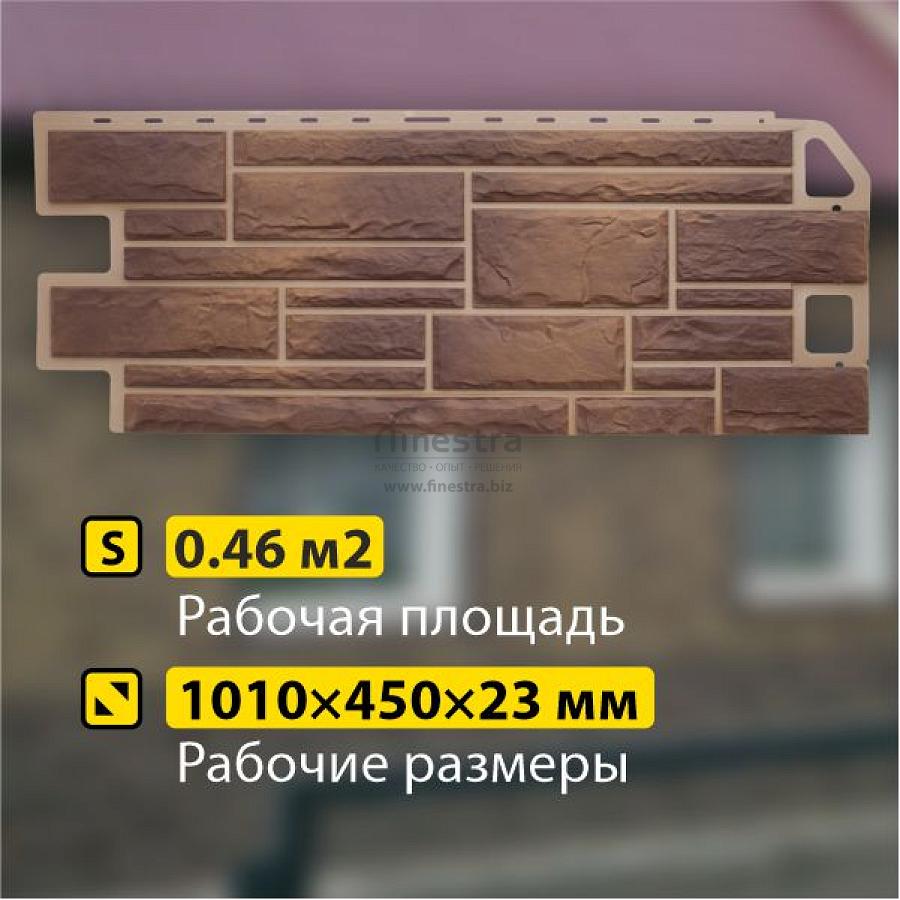 Фасадная панель (камень) Альта-Профиль 1140x480x23мм