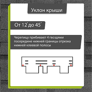 Купить Гибкая черепица Docke PIE EUROPA MATRIX 3м2/уп Серый в Хабаровске