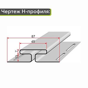Docke Н-профиль 3000мм  — Киви