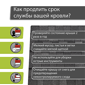 Купить Ламинированная черепица Docke PIE LUX DRAGON 2.38м2/уп Фладен в Хабаровске