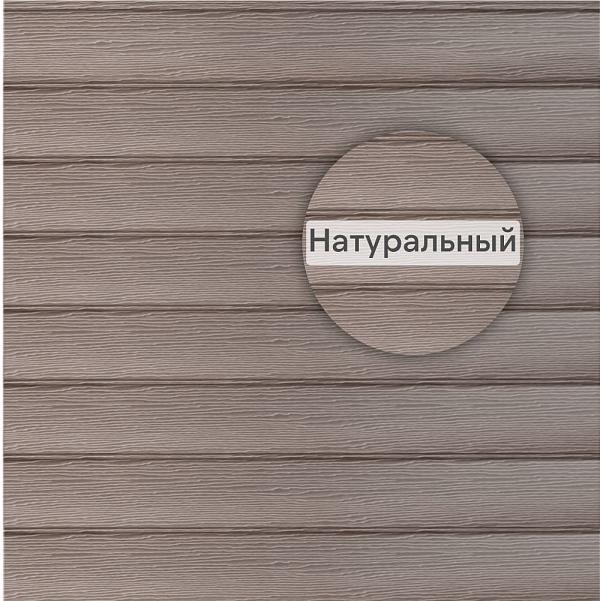 Виниловый сайдинг Ю-Пласт Timberblock Дуб 3050х230мм 0.702м2  Натуральный