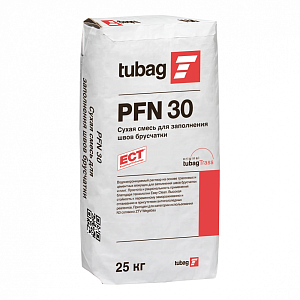 PFN30 Раствор для заполнения швов брусчатки Quick-mix, 25кг   — 72992, бежевый