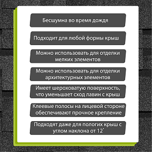 Купить Гибкая черепица Docke PIE PREMIUM Генуя 3м2/уп Ежевика в Хабаровске